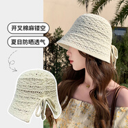 暢印2025夏季新款鏤空遮陽(yáng)帽后開(kāi)叉顯臉小編織漁夫帽甜美百搭盆帽女潮 米白色