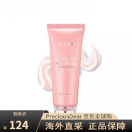 珂萊歐（clio）雙色亮膚素顏霜防曬霜保濕溫和低刺激提亮 60ml