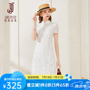 經(jīng)典故事（JANE STORY）2025夏季高級(jí)感新中式旗袍連衣裙女新款氣質(zhì)改良旗袍白色蕾絲裙 S02白色 M