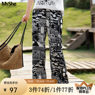 MsShe【天絲棉亮片印花套裝】大碼女裝2025夏裝胖mm顯瘦短袖T恤闊腿褲 闊腿褲-黑色現(xiàn)貨 3XL