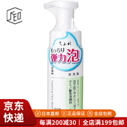 千婦戀（CHIFURE）【JD物流 日本直郵】洗面奶補(bǔ)水保濕溫和清潔潔面乳毛孔護(hù)理 泡沫潔面乳(泵)180ml