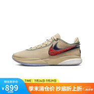 耐克（NIKE）男子籃球鞋LeBron 20緩震實戰(zhàn)運動鞋DV9089-200 棕紅 39