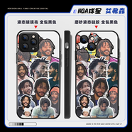 ROSE羅斯手機殼蘋果14華為OPPO小米全包硅膠磨砂玻璃殼籃球NBA 羅斯8【機型留言-支持定制】 經(jīng)典黑玻璃殼 備注型號