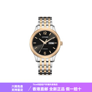西鐵城（CITIZEN）雙日歷送禮款自動(dòng)機(jī)械機(jī)芯不銹鋼表帶日韓表男表黑色表盤(pán) 黑色表盤(pán)