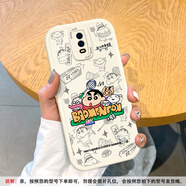 美齡美麗適用OPPOR17手機(jī)殼羽毛球小新R17pro全包r15夢境版軟硅膠r15x防摔r11s皮質(zhì)保護(hù)套女新款可愛卡通情 古董白-米白羽毛球小新M2 OPPOR11