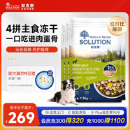 耐吉斯 全價無谷凍干生骨肉犬糧6kg成犬幼犬狗糧雞肉【新舊版隨機發(fā)貨】