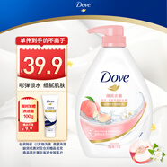 多芬彈潤(rùn)水嫩美膚沐浴露1000g 鎖水細(xì)膩肌膚 留香潤(rùn)膚(新老包裝隨機(jī))