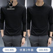 花花公子（PLAYBOY）莫代爾打底衫男長袖T恤春秋純色內(nèi)搭圓領(lǐng)白色秋衣薄款體恤上衣服 5001黑色+黑色 M (適合95-115斤)