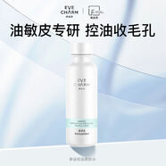 伊膚泉（EVE CHARM）參泌控油爽膚水平衡水油補(bǔ)水保濕護(hù)膚水化妝水清爽型旗艦店 120ml參泌控油爽膚水1盒+伊膚泉面膜1片