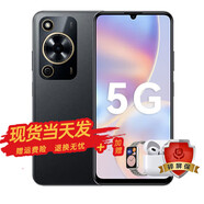 華為智選暢享70m新機(jī)5G手機(jī)正品原裝新上市hi暢享70系列老人機(jī)老年人智能大屏幕大音量父母Mate 曜金黑 6GB+128GB 官方標(biāo)配