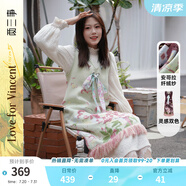兩三事梵高針織毛衣裙女2025春季款無袖背心裙v領(lǐng)連衣裙 夢中花園 綠色 M