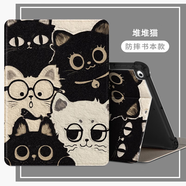 Qise適用三星平板A11+保護套11英寸2026新款三星Galaxy Tab A11+保護殼三卡通可愛(ài)圖案全包防摔軟殼 【俏皮堆貓】防摔書(shū)本款 三星A11【8.7英寸】單殼+品牌鋼化膜