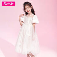 笛莎（DEESHA）笛莎女童裝連衣裙2025夏裝兒童公主裙長裙子仙女裙網(wǎng) 本白 110 cm