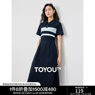 初語(yǔ)撞色條紋短袖polo裙女2024夏季新款復(fù)古減齡寬松連衣裙長(zhǎng)裙 藏青色 M