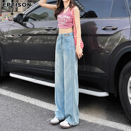 衣品天成【天絲萊賽爾】直筒牛仔褲女2025夏季薄款寬松垂感闊腿休閑褲子女