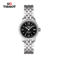 天梭（TISSOT）手表女力洛克女表情侶鋼帶時(shí)尚機(jī)械表T41 T41.1.183.53(機(jī)械女表聯(lián)保)