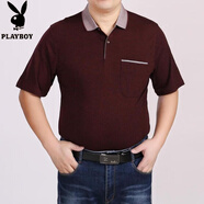 花花公子（PLAYBOY）夏新款翻領(lǐng)特大碼中老年男加肥加大短袖t恤純棉薄款爸爸裝體恤衫 587酒紅 均碼 48【100-120斤】
