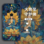 題洺十二生肖適用vivoy300pro手機殼y300i保護套y200i/t/y100i/y100/y97/y77防摔y78/y37/y36/y35全包 【硅膠-生肖馬FL-經(jīng)典黑】單殼 vivo Y85