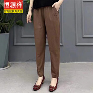 恒源祥春秋款束腳松緊褲子韓版拼接洋氣小香風(fēng)穿搭哈倫褲字母標(biāo)媽媽長褲 咖啡色 2XL 建議90-115斤