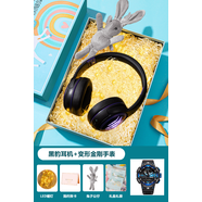 男孩生日禮物兒童實(shí)用18男生16高中生13小學(xué)生16中學(xué)生10歲送弟弟 【黑豹MR13+變形金剛手表】【送男生】【藍(lán)色燈光