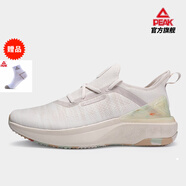 匹克（PEAK）態(tài)極4.0運動鞋男 太極新款輕量化零感跑鞋軟底回彈男情侶跑鞋 象牙黃(男款) 42