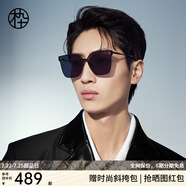 木九十太陽鏡高級感飄面金屬框墨鏡男大框顯臉小防曬太陽鏡女MJ102SG527 BKC2