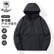 西域駱駝（VANCAMEL）夾克男秋季連帽外套防風(fēng)旅行登山運(yùn)動(dòng)戶外上衣工作服 黑色 L 