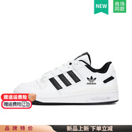 阿迪達(dá)斯 （adidas）官方艦店三葉草情侶鞋板鞋新款運(yùn)動鞋潮流時尚休閑鞋耐磨男鞋女鞋 IH7830/白色 38.5