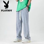 花花公子（PLAYBOY）淺藍九分牛仔褲男士春秋季哈倫小直筒寬松彈力修身休閑長(cháng)褲子男 G136淺藍 M （95-120斤）