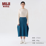無印良品（MUJI）IDEE 女式 羊毛 裙子 半身裙 GAC86C3A 湖藍(lán)色 均碼