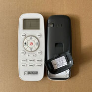 珠格制冷（ZhuGe Refrigeration）出口英文海信空調遙控器 FJ THERMA  DG11L1-12