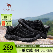 駱駝（CAMEL）登山鞋男防滑舒適戶外徒步運(yùn)動(dòng)休閑鞋男女情侶款透氣男士復(fù)古鞋子 G15A370083  黑色（皮面款） 38