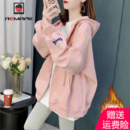 AEMAPE慵懶風(fēng)連帽衛衣女2025春秋冬季女裝個(gè)性時(shí)尚百搭開(kāi)衫外套女裝上衣 粉色【加絨加厚】 M