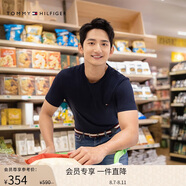 Tommy Hilfiger【輕柔感】男裝純棉商務(wù)通勤小繡標(biāo)純色打底衫圓領(lǐng)短袖T恤