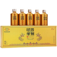 貴州茅臺集團貴州茅臺醬香型白酒 醬香白酒 商務(wù)宴請 送禮佳品【喜酒】 53度 50mL 1盒 印象黔景小金瓶