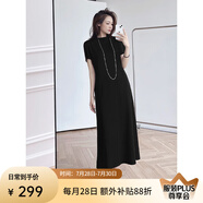 美洋（MEIYANG）巴黎夜曲連衣裙女 颯柔兼?zhèn)浜喖s時尚短袖長款刺繡T恤裙長款連衣裙 簡黑 M