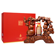 茅臺集團 福運綿長(cháng) 53度醬香型白酒 過(guò)節送禮擺件禮品 1壇