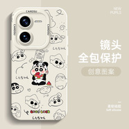 圖神灰 適用vivoiqooZ8手機(jī)殼卡通蠟筆小新z8x新款男女Z7Xz5液態(tài)硅膠軟殼z3網(wǎng)紅防摔全包保護(hù)套 古董白-小新小熊白 iqooZ3