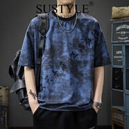 SUSTYLE奢侈高端品牌男裝高檔薄款冰絲短袖T恤男2025新款涼感寬松體恤衫 星空藍(lán) S 體重90-110斤