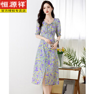 恒源祥真絲碎花連衣裙女歐美女裝高端時尚桑蠶絲垂墜感漂亮氣質(zhì)法式裙子 紫色 2XL