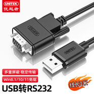 優(yōu)越者usb轉(zhuǎn)rs232串口線DB9針串口公頭母頭 PLC考勤機收銀機標(biāo)簽打印機com口調(diào)試線筆記本電腦臺式機通用 USB轉(zhuǎn)RS232【1米】Y-124FBK USB轉(zhuǎn)RS232串口線