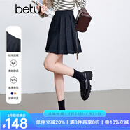 百圖betu女裝2025春季新款半身裙時尚學院風顯瘦百褶裙裙子女2501T52 寶蘭 L