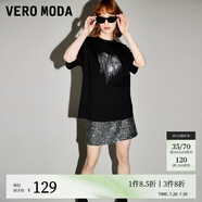 VEROMODA2024早春新款復古時(shí)髦純棉亮片裝飾短袖上衣T恤女短袖女 黑色-A M