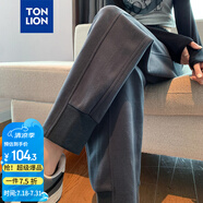 唐獅（TonLion）2024女束腳哈倫蘿卜休閑褲WP 深空灰/無絨款 L