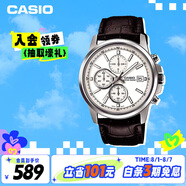 卡西歐（CASIO）手表男三盤簡約夜光顯示學(xué)生考試石英表男友禮物MTH-5001L-7A