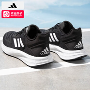 阿迪達斯 （adidas）跑步鞋男鞋 2025夏季新款透氣網(wǎng)面運動鞋低幫緩震跑鞋訓練跑步鞋 GW8336【不同批次鞋舌不同隨機發(fā)】 /曬圖返5 40