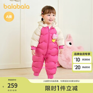 巴拉巴拉童裝嬰兒連體羽絨服連體衣寶寶衣服2025冬裝哈衣爬服萌趣男童女童 玫紅色小山羊-白鴨絨 73 cm-充絨量74g