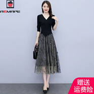 AEMAPE長(zhǎng)袖連衣裙女春秋裝新款2025洋氣氣質(zhì)名媛蕾絲網(wǎng)紗假兩件裙子 黑色 XL 建議105-115斤