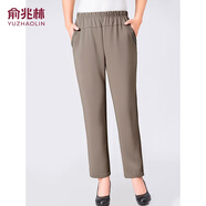 俞兆林中老年女裝春夏直筒褲媽媽裝褲子女老年人衣服長褲 Y43X001