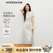 紅袖高級感連衣裙2025夏季新款女裝氣質波點蕾絲花邊垂感顯瘦緞面長裙 米底黑點3816 L